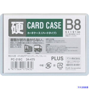 PLUS 34475)J[hP[X n[h PC|218C B8 PC218C(1967983)