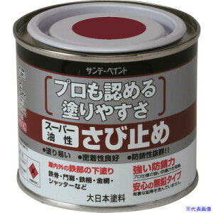 Tf[yCg X[p[ю~  200M 257843(1968397)[ʓrς][@l][O]