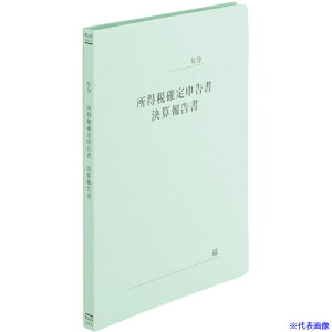 PLUS 79335)tbgt@CA4S m\ NO.021HAKAKUTEI(1969241)