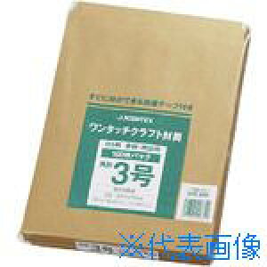 JTX 321948)^b`Ntgp3 100 P284JK3 P284JK3(1969477)