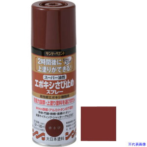 Tf[yCg X[p[G|LVю~߃Xv[ Ԃ 300M 258789(1969939)