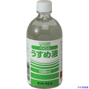 Tf[yCg yCg߉t 100M 20101(1969952)[ʓrς][@l][O]