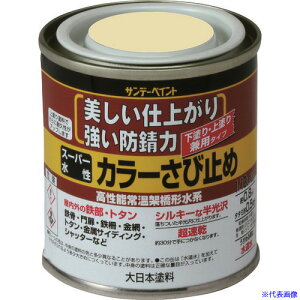 Tf[yCg X[p[J[ю~ ѐF 80M 257973(1969974)