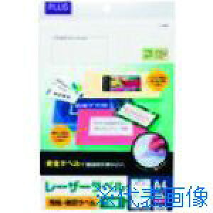 vX 45564)[U[pSp LT-507T LT507T(1970655)[ʓrς][@lEƏ][fO]