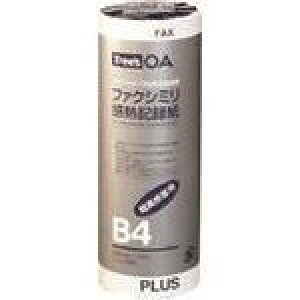 PLUS 57316)FAXML^ FR|257|H B4 1in 100m FR257H(1970676)×2[ʓrς][@l][fO]