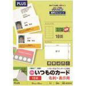 ��PLUS 46562)�����J�[�h�}�C�N���~�V��MCH701V MCH701V(1970719)[�����ʓr�����ς�][�@�l����][�f�O���]