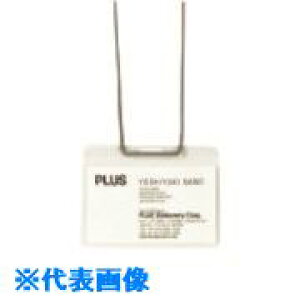 PLUS 803124)ʗp݉D ^ CT|616Y 50 CT616Y50P(1970830)[ʓrς][@l][fO]