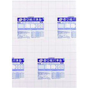 JTX 240014)̂tpl7mm A210 B137J7A2 B137J7A2(1971032)[ʓrς][@l][fO]