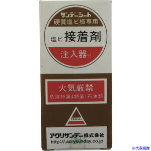 ANTf[ Tf[V[gڒ 131506(1971600)