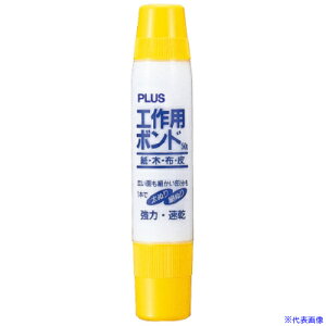 ■PLUS 28019)工作用ボンド NS-030 50g NS030(1972298)