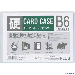 PLUS 34473)J[hP[X n[h PC|216C B6 PC216C(1972717)