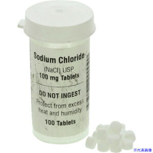 SIBATA ^ubg qp 100 0802000751(1979030)