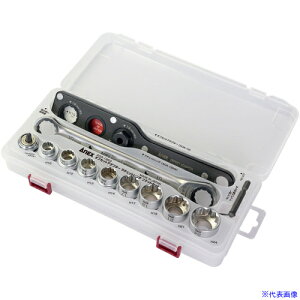 ■アネックス オフセットアダプター ラチェットレンチ ソケットセット AOA19S3(1982205)