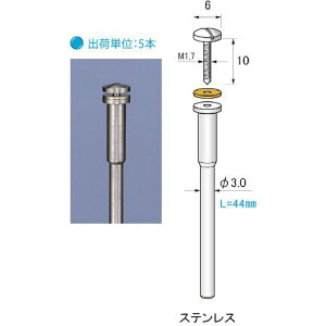 ASt@C zC[p}h[M1.7^Cv JHM3005(1988612)[ʓrς][@l][fO]