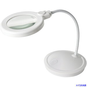 ■ENGINEER LEDスタンドルーペ SL25(1989859)