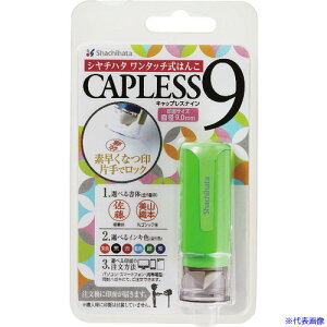 V`n^ LbvX9CG[O[([I[_[) XLCLN4MO(1990101)