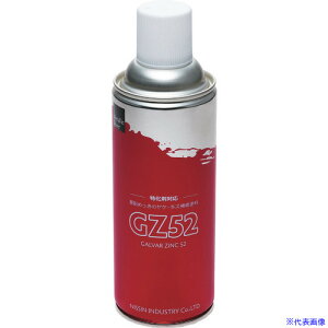 NIS GZ52Xv[ 420ML GZ001(1991620)