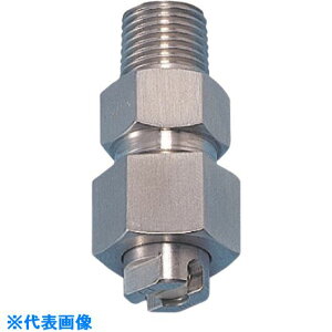 ���������� �O�g�`�ϓ���`�m�Y�� VE�V���[�Y �X�e�����X�|303�� 1/4�I�X 90° 14MVE9039S303(1994283)[�����ʓr���ς�][�@�l�E���Ə�����][�O����]