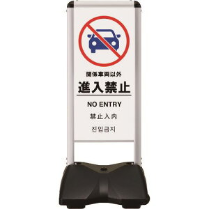 ���V���G�C ���[�����O�x�[�X�R���p�N�g ���ʈ���t �i���֎~-A RBC7R(2004443)[�����ʓr���ς�][�@�l�E���Ə�����][�O����]