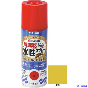 ���T���f�[�y�C���g �������b�J�[�X�v���[MAX 400ml ���F 262199(2004912)