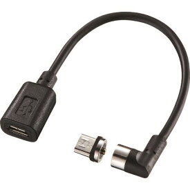 ■SANWA Magnet脱着式microUSB変換アダプタケーブル ADMMG01(2007099)[送料別途お見積り][法人限定][掲外取寄]