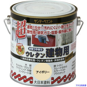 ���T���f�[�y�C���g ������L��E���^�������p ������ 700M 23ML2(2009974)[�����ʓr�����ς�][�@�l����][�O����]