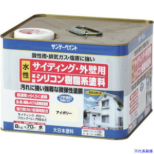 ���T���f�[�y�C���g �T�C�f�B���O�E�O�Ǘp�����V���R�������n�h�� ���C�g�O���[ 8K 255344(2009996)[�����ʓr�����ς�][�@�l����][�O����]