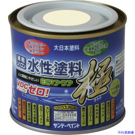 ■サンデーペイント 水性ECOアクア チョコレート 200M 271504(2011587)[送料別途お見積り][法人限定][外直送]