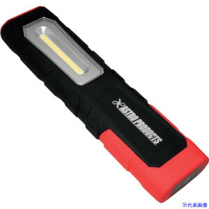 AXgv_Nc 5W COB [d[NCg WL724 2005000007248(2012248)