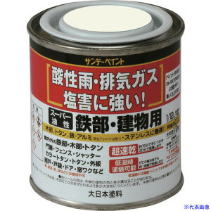 Tf[yCg X[p[SEp F 80M 250646(2013110)[ʓrς][@l][O]