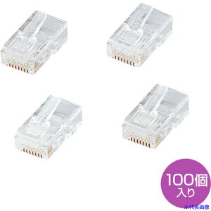 SANWA RJ|45RlN^(CAT5ePp) ADTRJ45100LN(2013267)