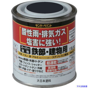 Tf[yCg X[p[SEp  80M 250455(2016243)