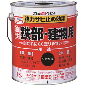 AgyCg SEؕp Ct 1.6L  0000100345(2025681)×4[ʓrς][@l][O]