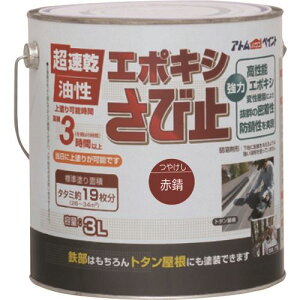 AgyCg G|LVю~ 3L ԎK 0000119602(2025735)×4[ʓrς][@l][O]