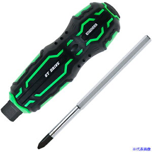 ENGINEER lWUEXGThC02 DZ72(2026114)