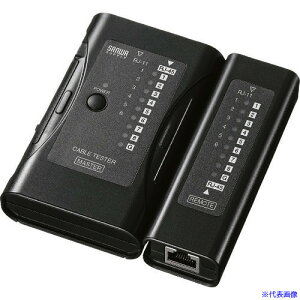 ��SANWA LAN�P�[�u���e�X�^�[ LANTST6(2029213)