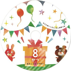 SANWA CNWFbgDVD/CDx(a17mmE}bg) LBCDR012N100(2031950)[ʓrς][@l][fO]