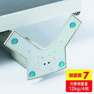 SANWA ϐkڒS() QL53(2033276)[@l][O]