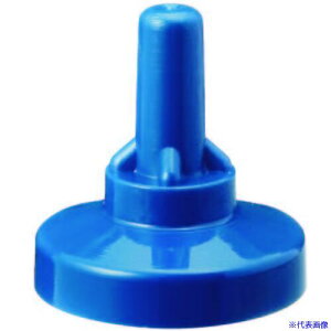 DAIDOHANT Tr[Y ܔŉp 10MM(3/8) u[ 9 10175856(2034440)