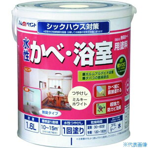 AgyCg ׁEph(L) 1.6L ~L[zCg 0000113422(2035382)