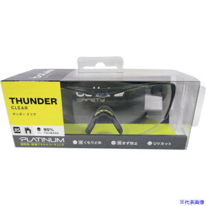 bolle SAFETY T_[ NAY HCuX^pbP[W 1654001JPHC(2049801)