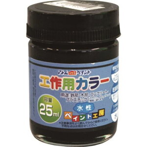 AgyCg HpJ[ 25ML  0000122219(2054366)×12[ʓrς][@l][O]