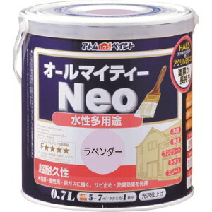 AgyCg I[}CeB[lI 0.7L x_[ 0000118937(2056024)×6[ʓrς][@l][O]