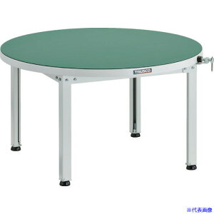 TRUSCO LC^^]Xgbp[t 860XH500 ѓdh~}bg rt LC9080DASK5(2065286)[@l][]