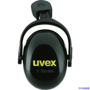 ■UVEX 頭部保護具 フィオス K2P マグネット式イヤーマフ 2600219(2067671)