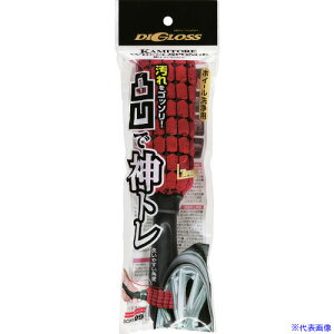 SOFT99 fBOX _g zC[X|W 02093(2070299)