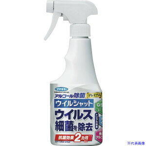 t}L[ AR[ۃv~A ECVbg250ml 444889(2070377)