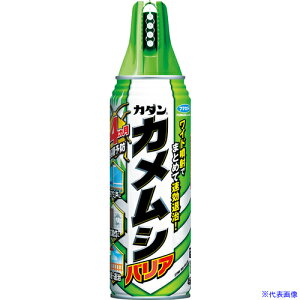 t}L[ E J_ JVoA450ml 444933(2070399)