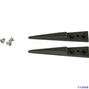 ��idealtek �����pESD�J�[�{���v���X�`�b�N�`�b�v A249CF(2070876)