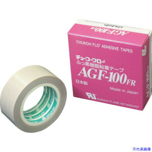 ��chukoh �t�b�f����(�e�t����PTFE��)�K���X�N���X�S���e�[�v AGF�[100FR 0.30t×25w×5m AGF100FR30X25X5(2072488)
